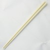 Nagao Chopsticks, 23cm, 10-Piece Set, Beige, Dishwasher Safe, SPS Resin,