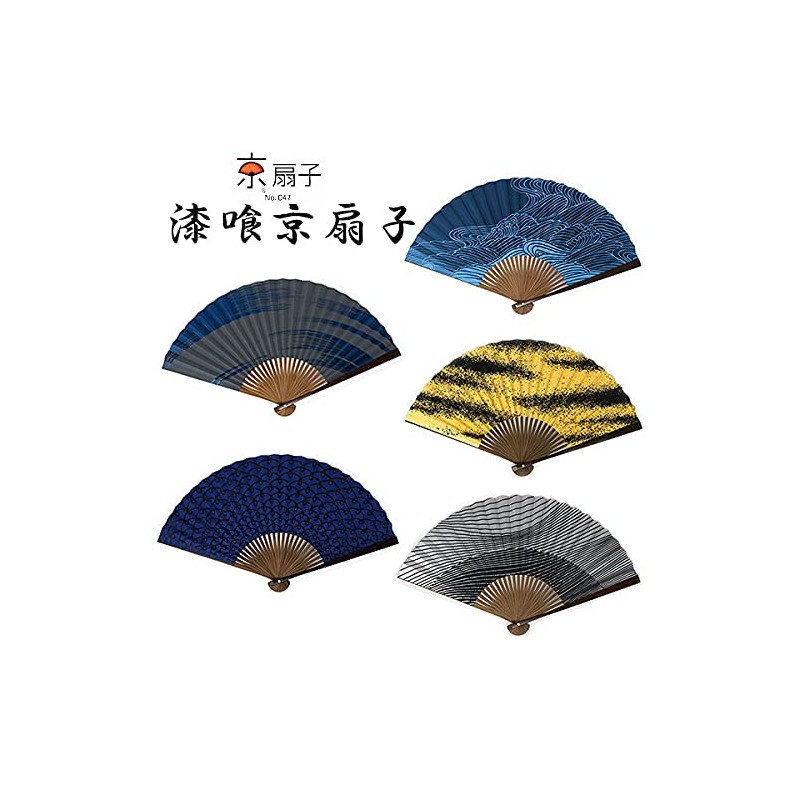 Stylish kimono Iroha Kyoto Fan, Boxed, Kyo Fan, Fragrant, Bamboo