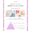 Q+ Color Shampoo, Pink Shampoo, Amino Acid Shampoo, Damage Repair,