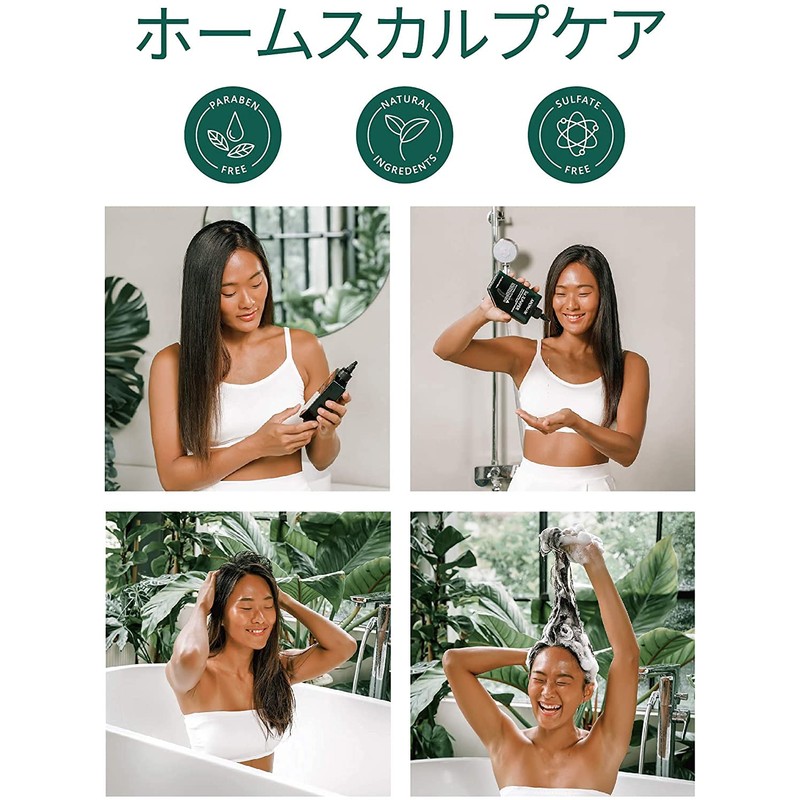 AROMASE 5A JUNIPER SHAMPON MAIN CLEANING FLITZES 80 ml