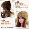 Minaette Women's Knit Hat, Cold Protection, Stretchy, Small Facial Effect,