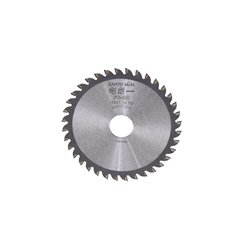 Takagi Earth Man Gouken Chip Saw for Aluminum 3.9 inches