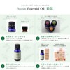 Flavor Life Essential Oil, Cedarwood Atlas 0.3 fl oz (10