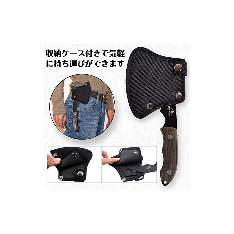Fkstyle Hatchet Axe Cracker Firewood Cracker Compact Mini Portable Storage
