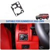 Soft Carbon Fiber Headlight Switch Button Panel Trim Sticker Compatible