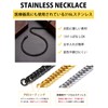 ChainsHouse 17.7 inches (45 cm), Hypoallergenic, Kihei Necklace, Men's, Popular,
