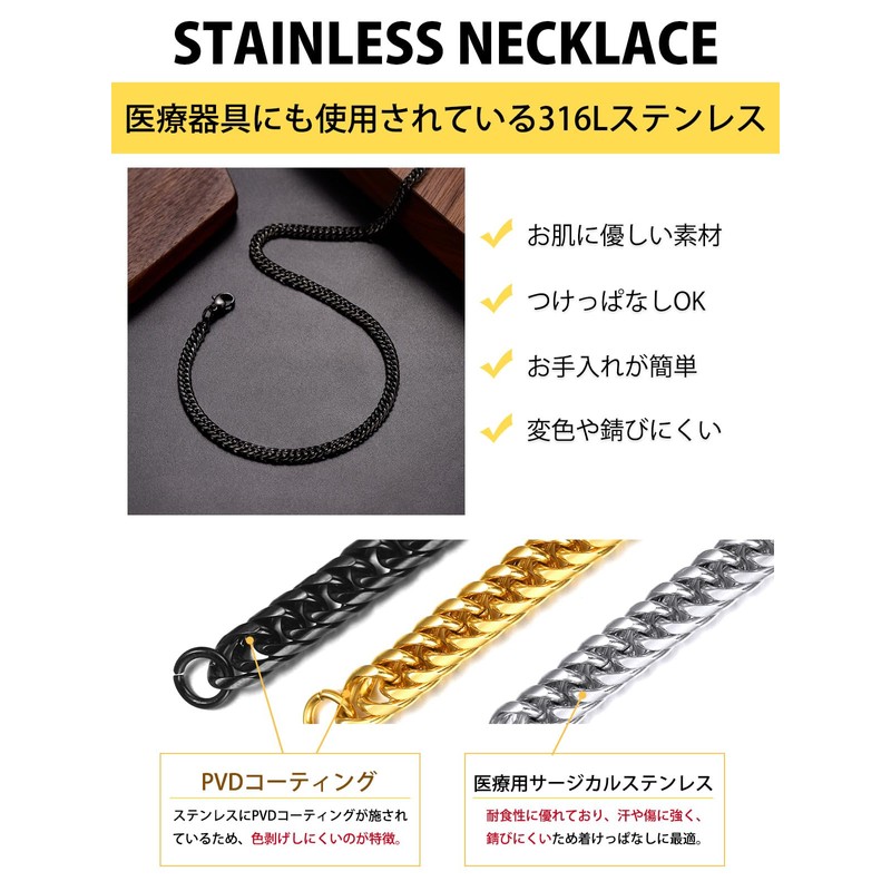 ChainsHouse 17.7 inches (45 cm), Hypoallergenic, Kihei Necklace, Men's, Popular,