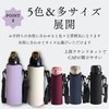 SOLRELA Water Bottle Cover, Water Bottle Case, Shoulder 1 Liter,