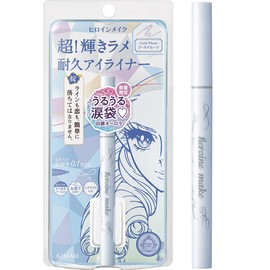Heroine Makeup Prime Liquid Eyeliner, Rich Jewel 10 (Cold Moon), 0.5 mL Glitter Liner, 0.004 inch (0.1 mm), Extra Fine Brush