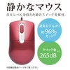 BUFFALO BSMOU27SMBL Wired Optical Mouse, Silent, 3 Buttons, Size M,