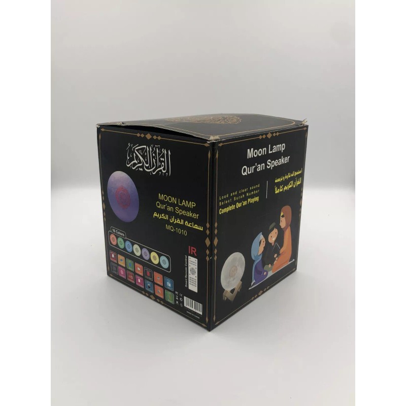 Moon Quran Speaker w/ Remote, includes 18 Reciters, 25 Translations,