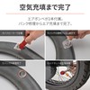 Daytona Puncture Repair Kit for Motorcycles, Tube Tires 21801