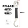 EU SOU Bicycle Bottom Bracket Repair Tool Spanner Tool Remover