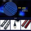 S-NET SN-383-FL LED Floor Light Tape Light Dress Up Car