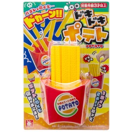 Onda Toy Dame Pounding Potato Party Game Family New Year's Party Friends