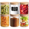 ComSaf 0.8 Qt Glass Food Storage Jars Set of 6,