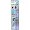 You Company Super Dense Bundles Brush Angel Microbrush Brush Angel
