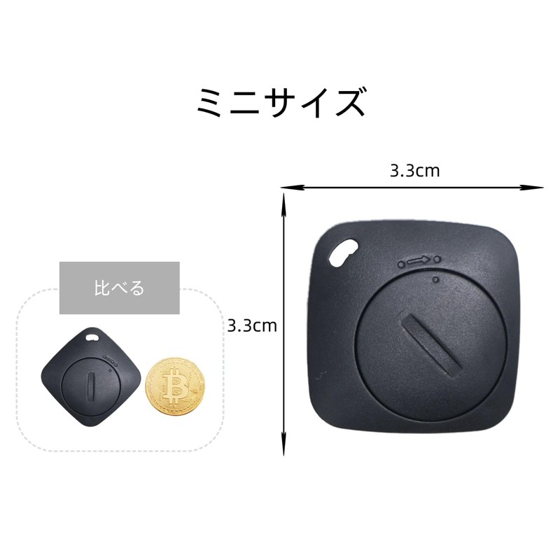 Smart Tracking Device, Lost Proof Item Finder, Bluetooth Connection, GPS