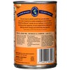 Westbrae Natural Organic Great Northern Beans, No Salt Added, 15