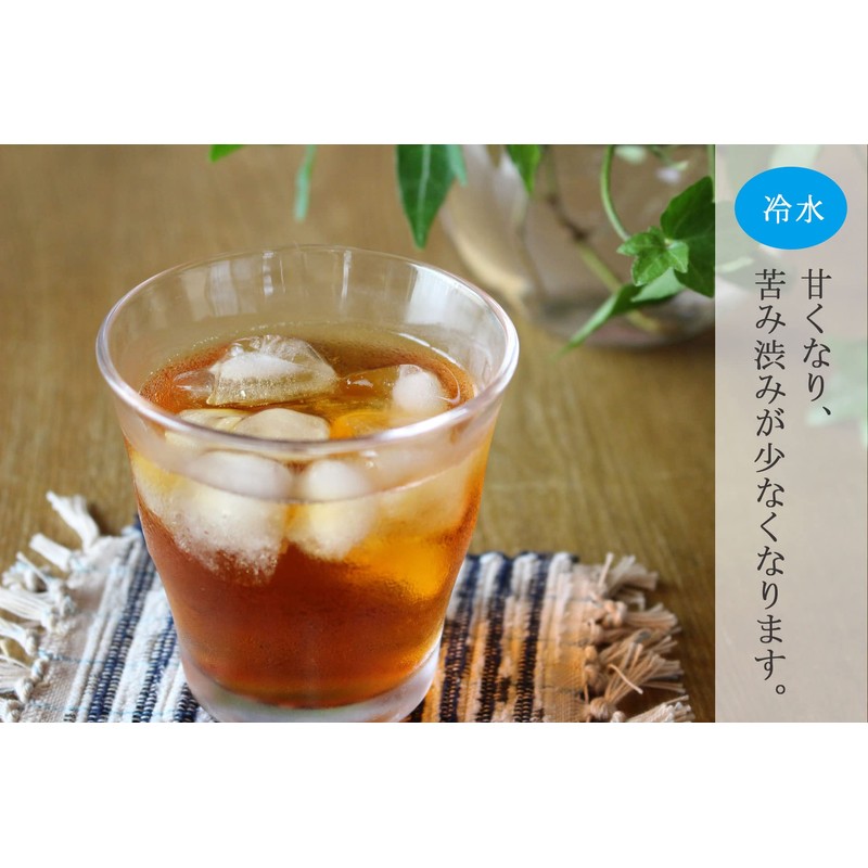 Shizuoka Tea Ichiban Tea Use, Roasted Tea Bag, Additive-free, No