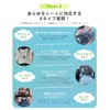 Waterproof Sheet, Anti-Slip, Child Seat, Baby Stroller Seat, Toy Tray,