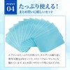 [nijimomo] 紙エプロン125枚 ホルダー４本 セット 使い捨て 食事介助 首かけ式 簡単装着 汚れ防止 (ブルー)