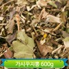 국내산 꾸지뽕 가지 잎사귀 600g 건강 약초 차 요리 은은한향