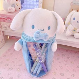 Cinnamon Roll Pencil Case, Pouch, Plush Pen Pouch, Trinket Case, Writing Instruments, Stationery, Cosmetic Pouch, School Entrance Gift, Boys, Girls, Character (Cinnamon Roll)