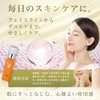 Oh Celebrity Near-Future White Serum, 2.7 fl oz (80 ml)