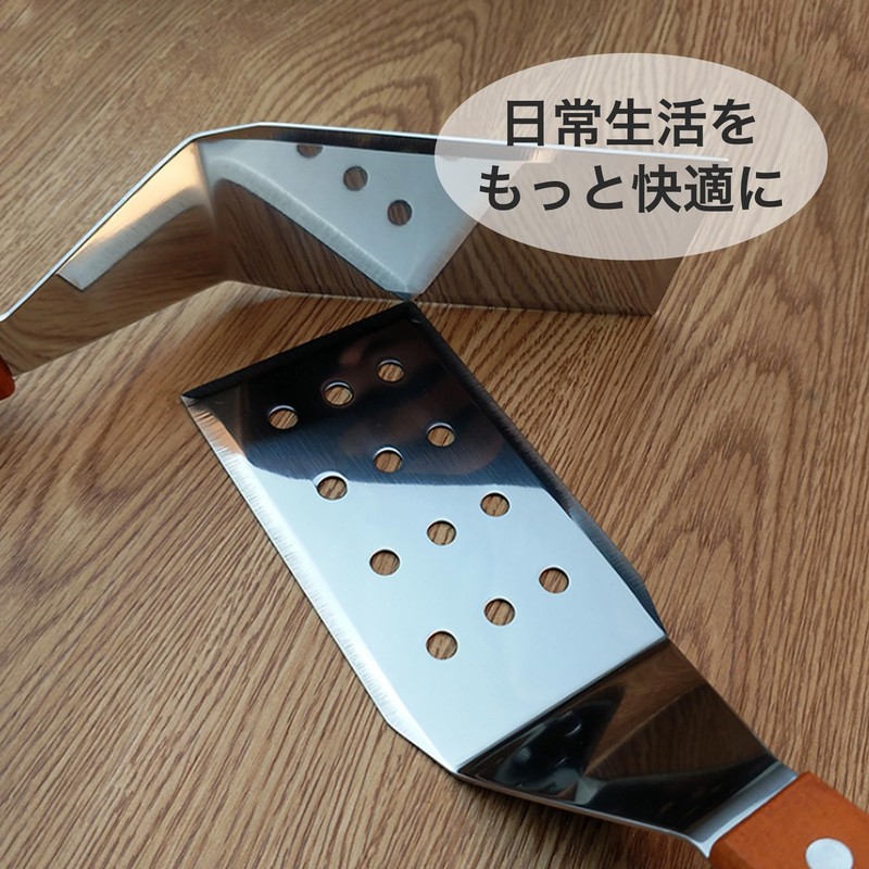 Asdays フライ返し ターナー ヘラ 餃子 キッチンツール ハンバーグ ステーキ バーベキュー アウトドア
