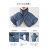 mianshe Warm Shoulder Pads, Lightweight, Washable, Unisex, One Size Fits
