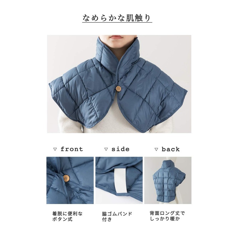 mianshe Warm Shoulder Pads, Lightweight, Washable, Unisex, One Size Fits