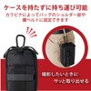 Elecom DGB-CP01LBK GRAPH GEAR Compact Digital Camera Case for Digital