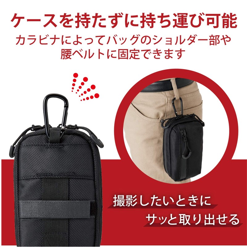 Elecom DGB-CP01LBK GRAPH GEAR Compact Digital Camera Case for Digital