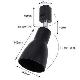 3pcs Duct Rail Spotlight E26 Lighting Fixture Black Duct Rail Lighting Rail Lighting Rail Spotlight Led Lighting Bar Spotlight for Living Room Hallway Bedroom Decor Angle Adjustable