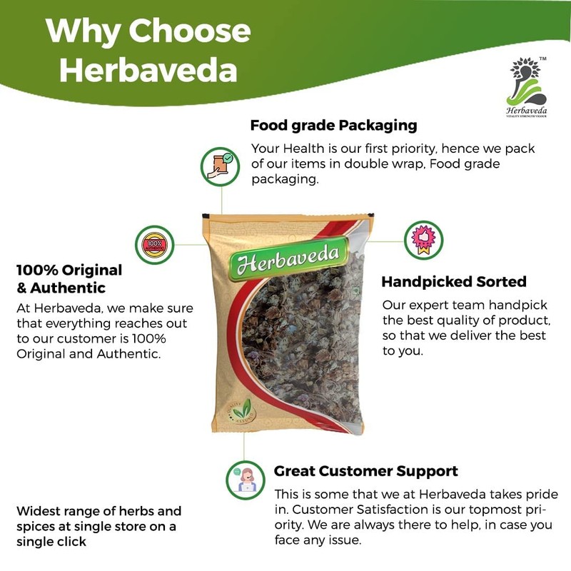 Metrol Metrol Herbaveda- Feverfew herb 200g | for Joint Support