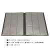 BR Black File 360 Pocket Sheet Secure Card File with