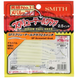 Smith LTD GF804 Worm Screwtail Grab, 2.5 Inch, Glow White