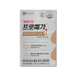 Chong Kun Dang Health Promega Altige Omega 3 Dual 520mg x 60 capsules 1ea / 종근당건강 프로메가 알티지 오메가3 듀얼 520mg x 60캡슐 1개