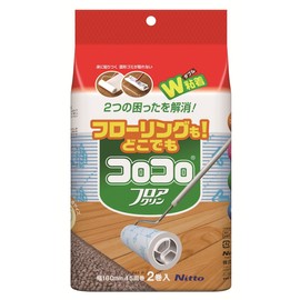 Nitoms C4351 Spare Tape Floor Clean, for Flooring and Carpet, 45 Wraps, 2 Rolls