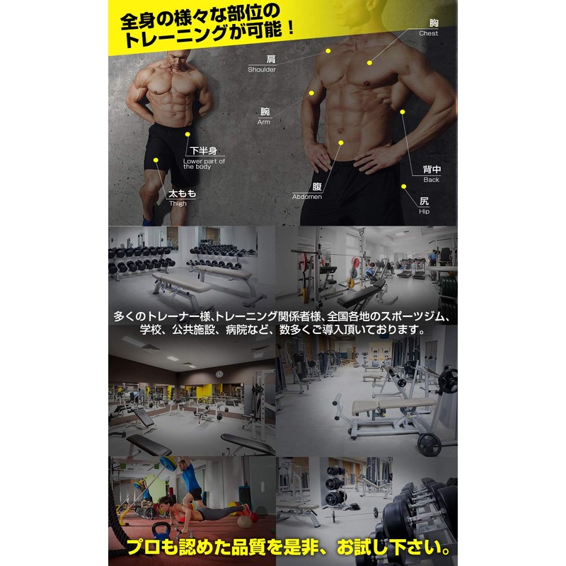 EMPT Hard Training Tube