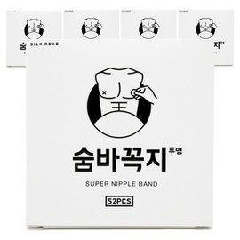 Hide and Neck Men's Nipple Band Transparent Color 52 Sheets, 5 Pieces / 숨바꼭지 남성용 니플밴드 투명색 52매, 5개