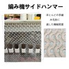 PAVIKE small loom dancing loom loom hand loom knitting tool