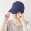 Shirokuma no Kimochi WCC-101 Women's Cooling Fabric, UV Protection, Water
