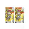 Fumakilla Fly One Push Premium 80 Count x 2 Packs