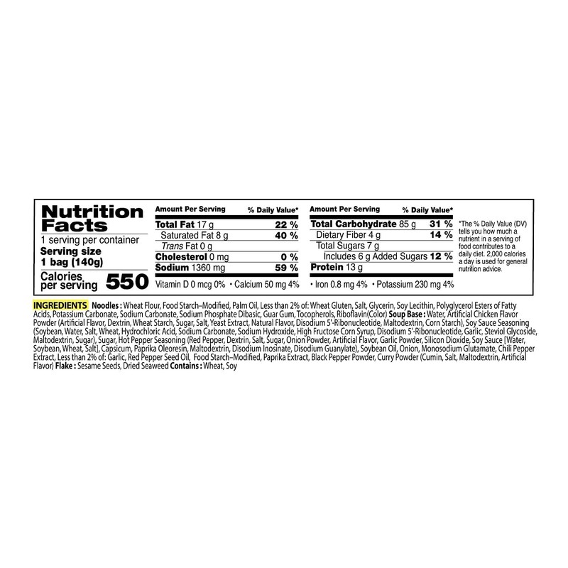 SAMYANG 2X Buldak Hot Spicy Chicken Stir Fried Ramen 4.94