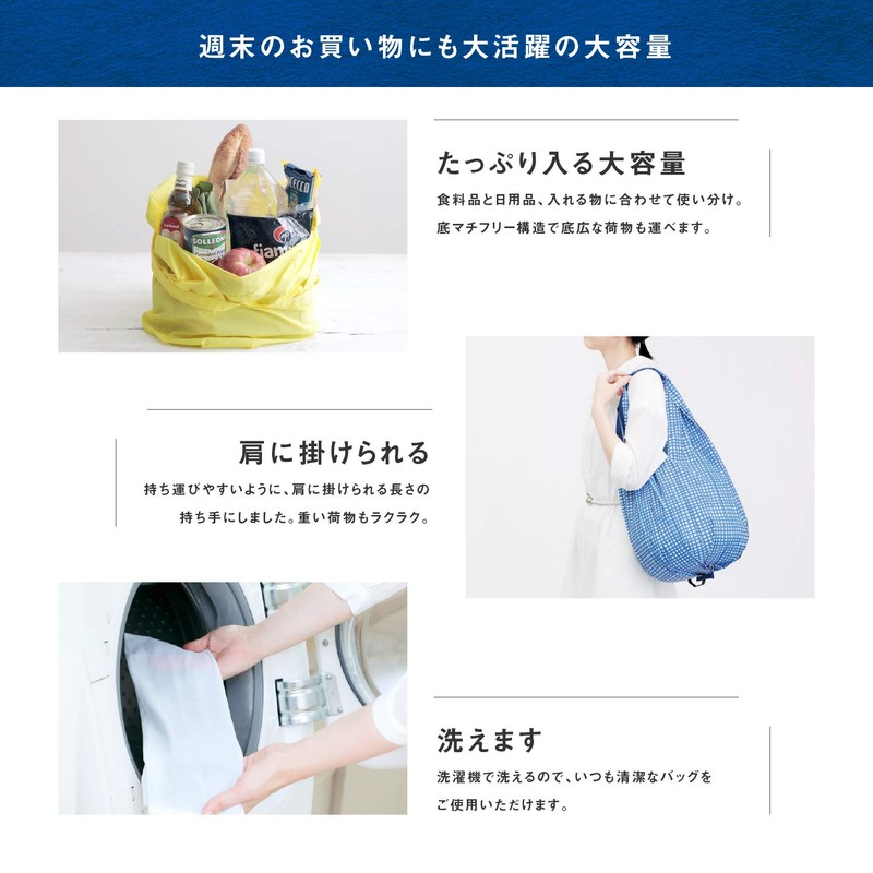 Marna SHUPATTO S460ME Mesh Einheitsgröße, Mesh, Talla única, Minimal