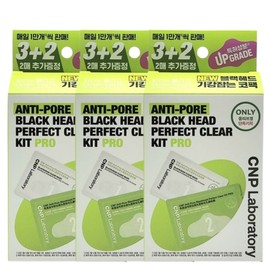 Tea and Park CNP CNP Anti-Pore Blackhead Perfect Clear Kit / 차앤박 CNP 안티포어 블랙헤드 퍼펙트 클리어 키트 x 3개 (총15회분) 차앤박 안티포어 블랙헤드 키트 x3개