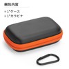 Yinke Case for SanDisk SSD/SanDisk Portable Extreme PRO External SanDisk