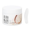 Gel Exfoliante Limpieza Profunda Hidratando Cuidado de la Piel Hidratante 4.9oz